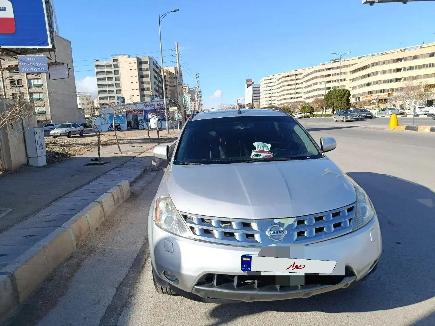 فروش|خودرو سواری و وانت|شیراز, فرهنگ شهر|دیوار