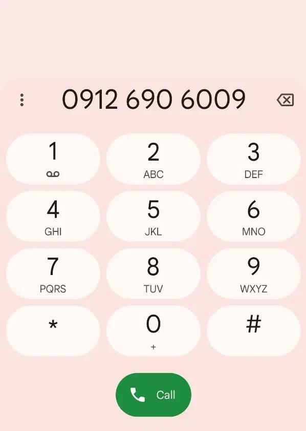 09126906009|سیم‌کارت|تهران, کوثر|دیوار