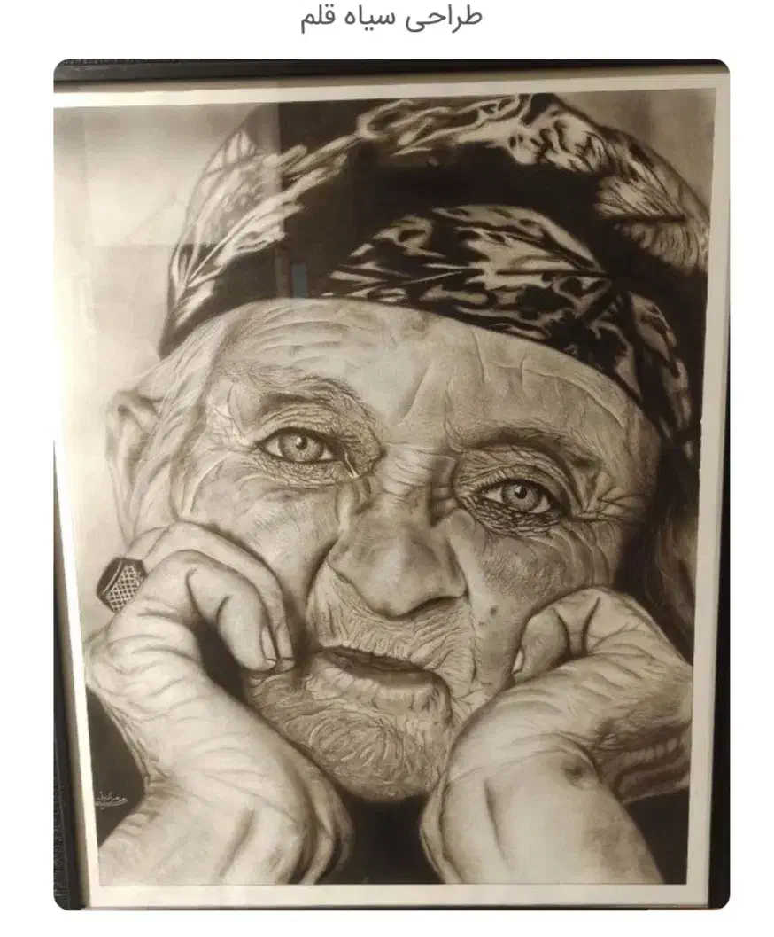 سفارش طراحی چهره|تابلو، نقاشی، عکس|الوند, |دیوار