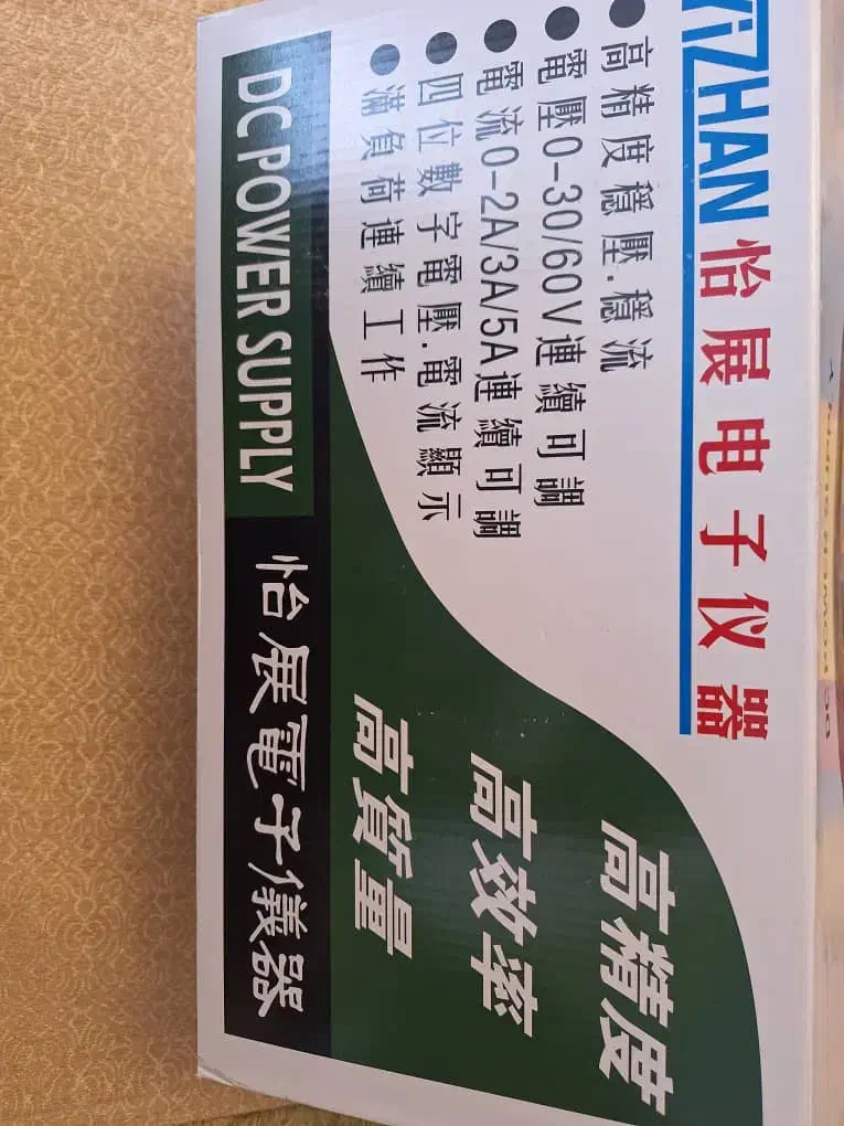 لوازم تعمیرات موبایل|لوازم جانبی موبایل و تبلت|شهریار, شهرک وائین|دیوار