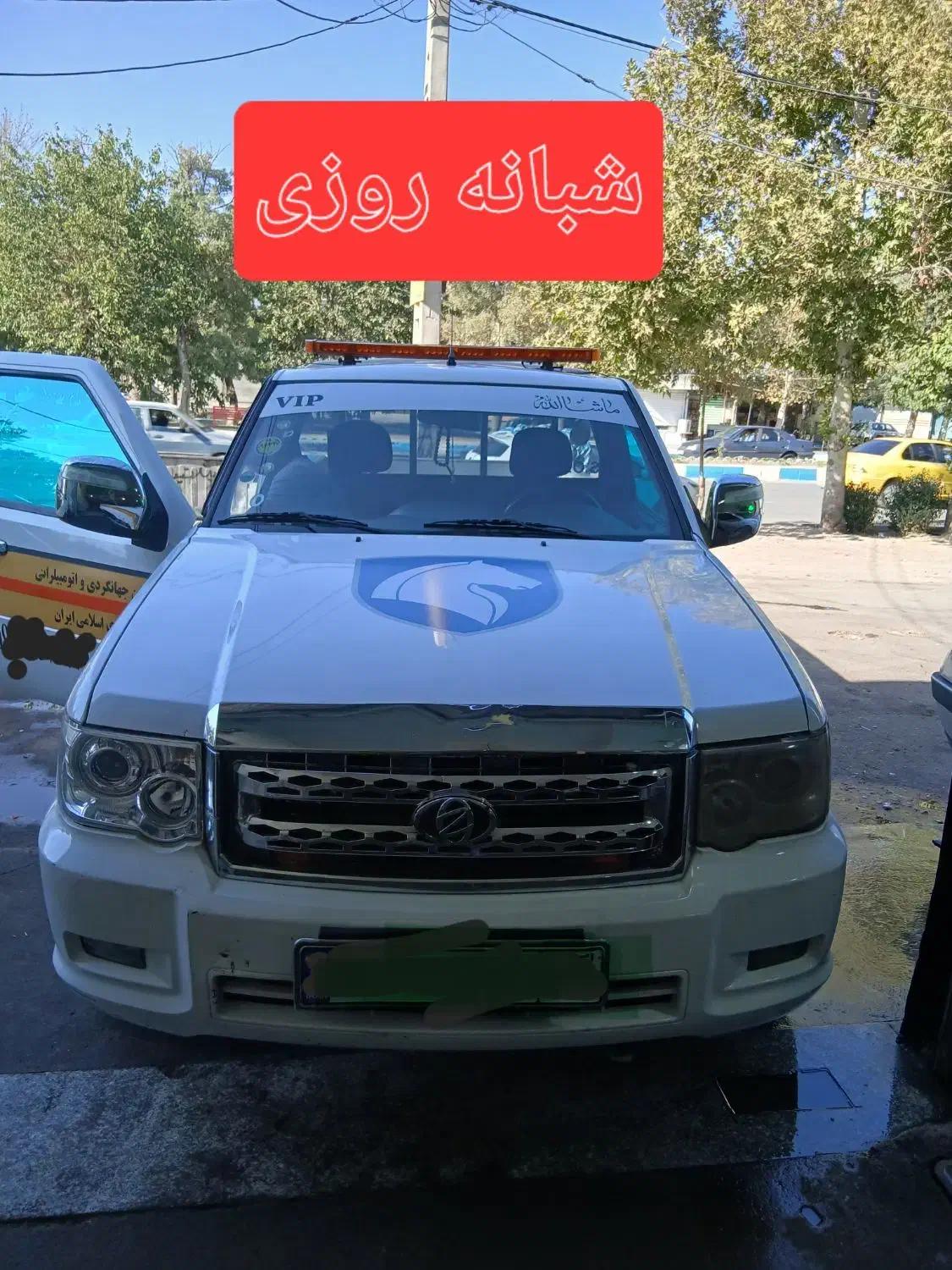 امدادخودرو یدک کش شبانه روزی|خدمات حمل و نقل|کنگاور, |دیوار