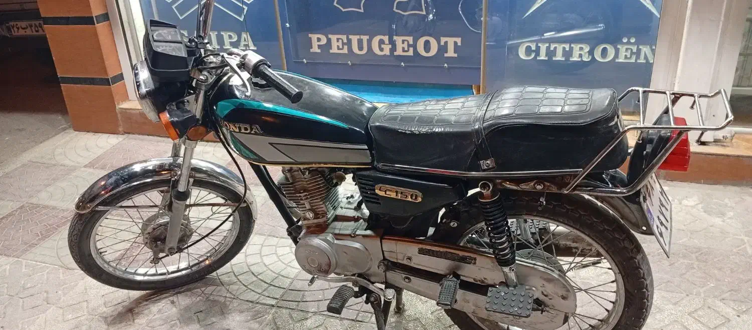 موتور امیکو 125cc|موتورسیکلت|نیریز, |دیوار