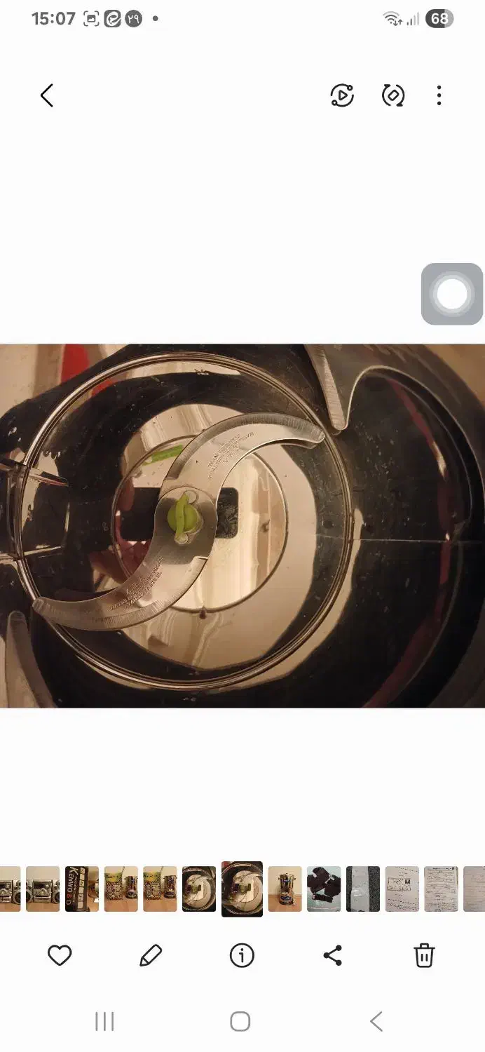 سبزی خرد کن نو|خردکن، آسیاب، غذاساز|اردبیل, |دیوار