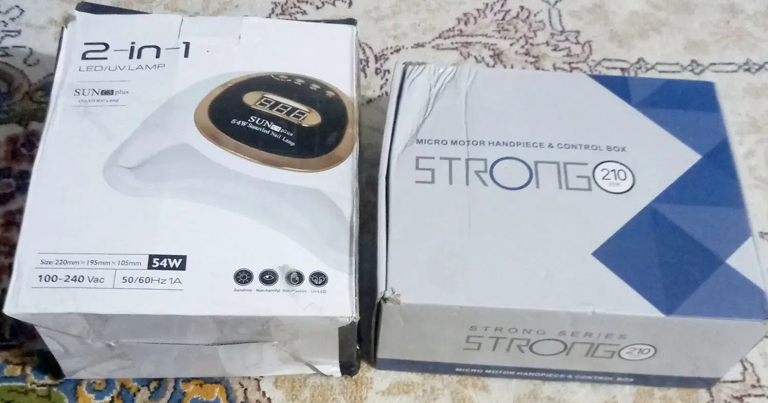 لوازم کاشت ناخن|آرایشی، بهداشتی، درمانی|داران, |دیوار