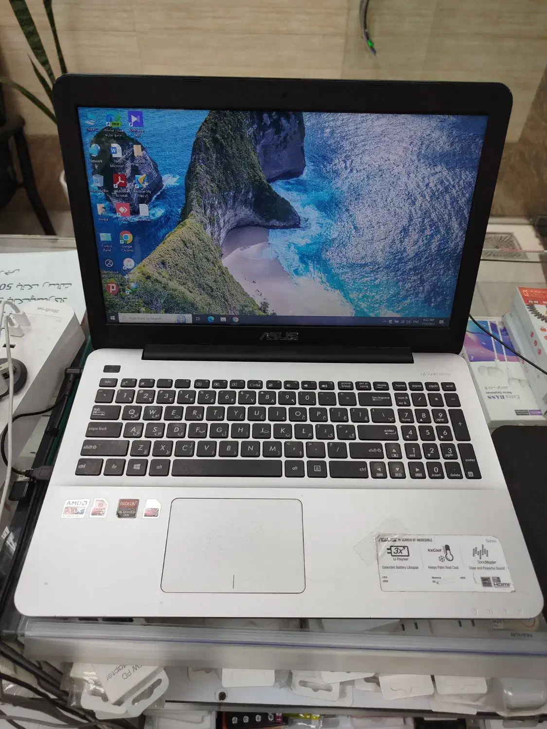 لپ تاب|رایانه همراه|ماهدشت, |دیوار