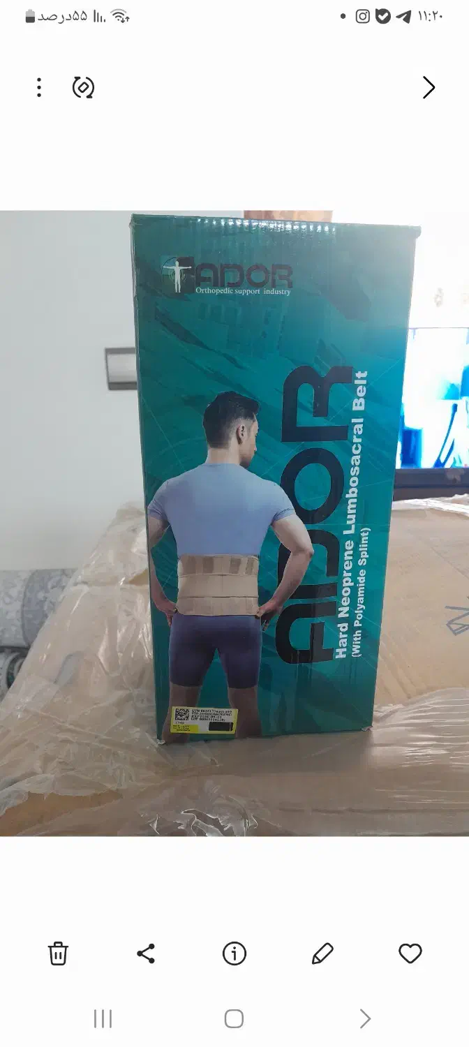 کمر بند طبی|کیف، کفش، کمربند|تهران, خانی آباد نو جنوبی|دیوار