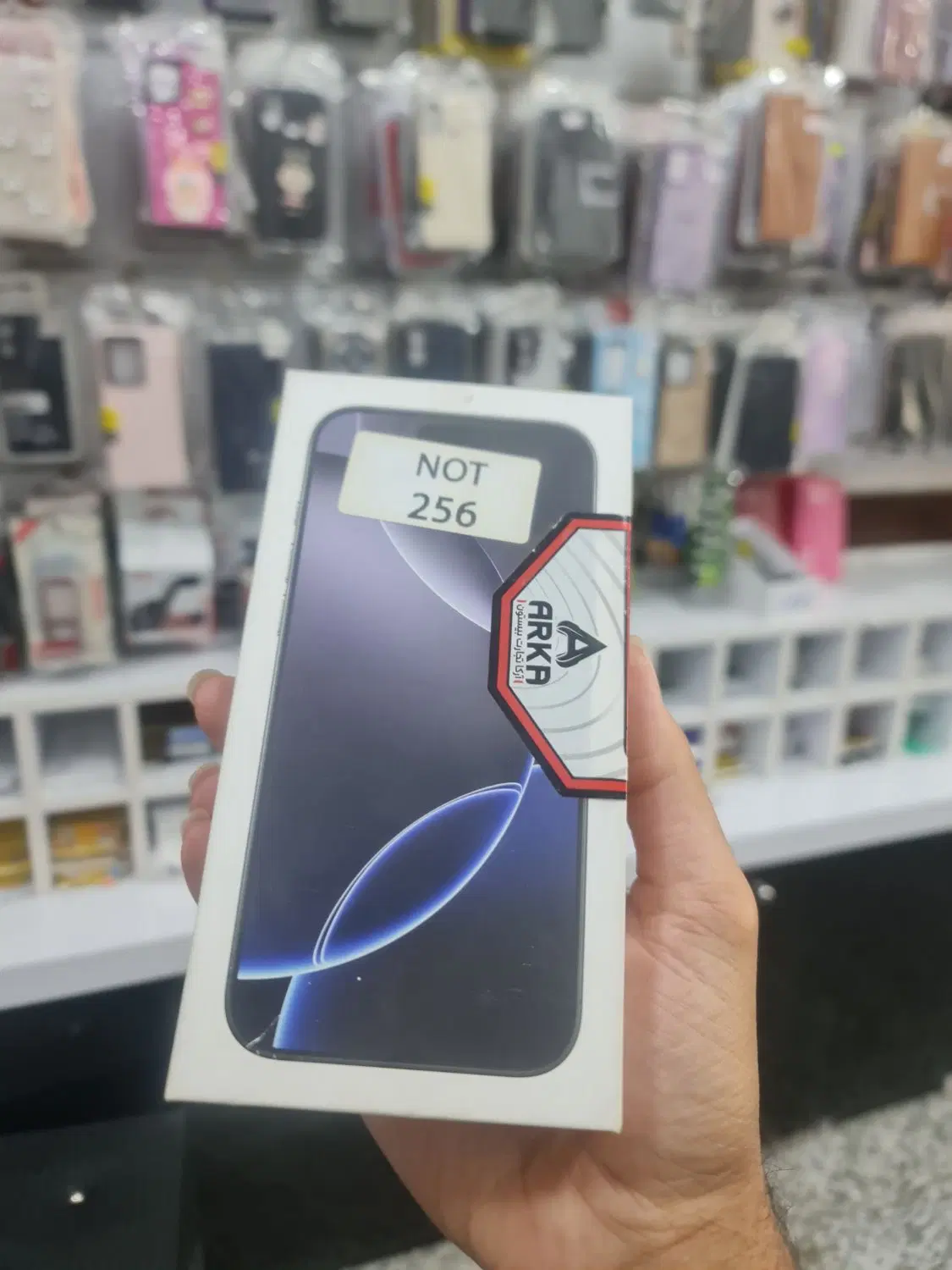 16 pro max|موبایل|اصفهان, پینارت|دیوار