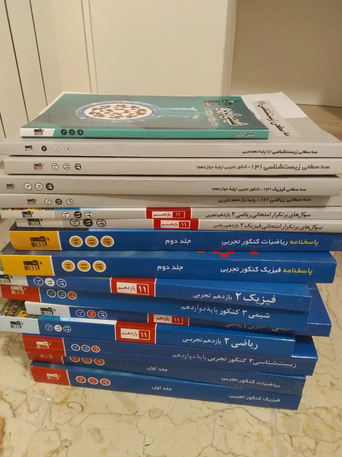 کتاب های کنکور قلمچی|کتاب و مجله آموزشی|تهران, باغ فیض|دیوار