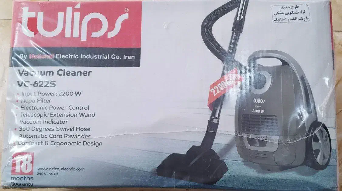 جارو برقی تولیپس|جاروبرقی، جارو شارژی، بخارشو|تهران, مطهری|دیوار