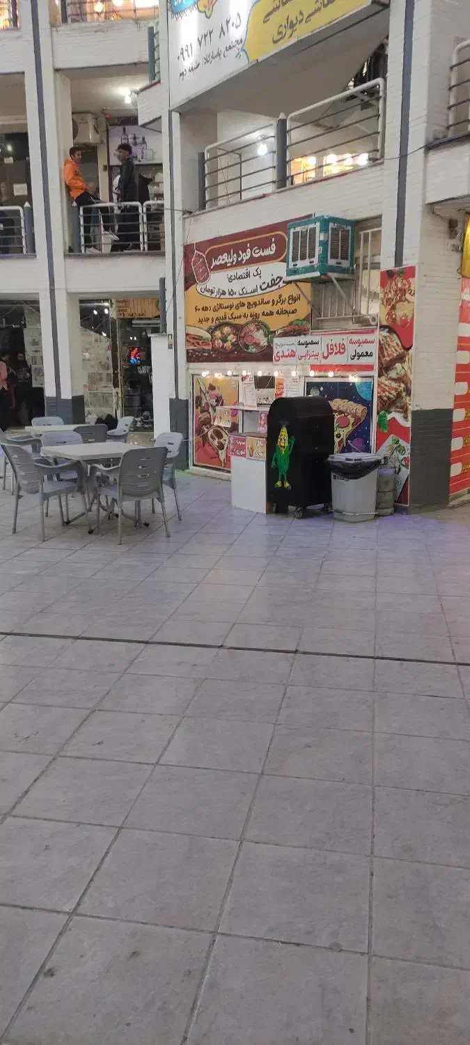 واگزاری مغازه فسفود|کافی‌شاپ و رستوران|فولادشهر, B5|دیوار