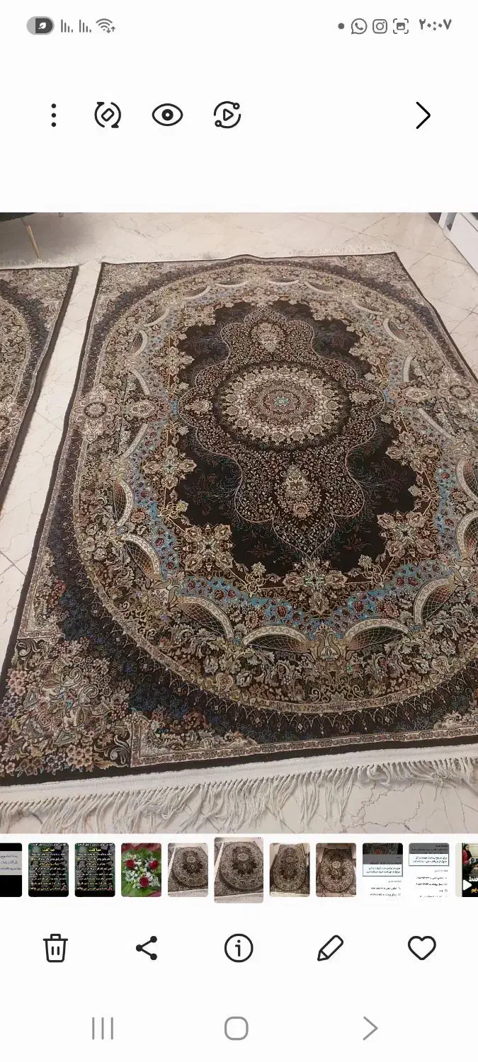 فرش ماشینی قیطران|فرش|تهران, جنت‌آباد جنوبی|دیوار
