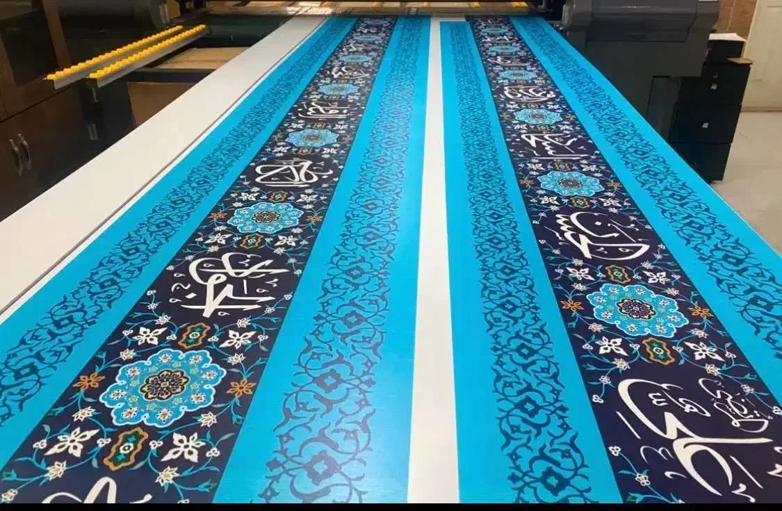 خدمات حک و برش لیزر و چاپ فلت بد یووی uv print|خدمات پیشه و مهارت|فردیس, داوری|دیوار