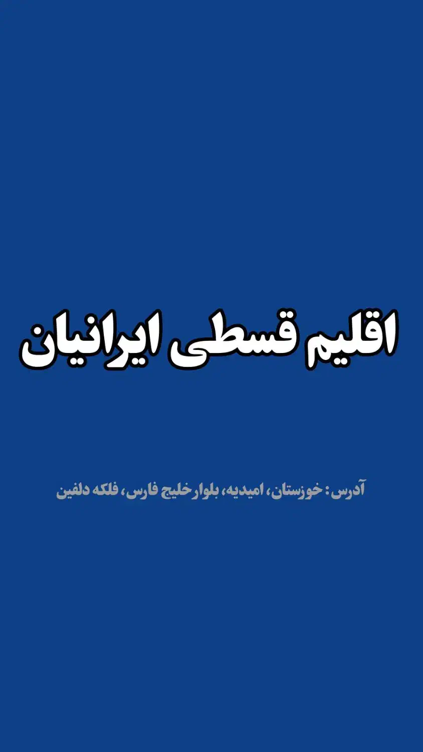 کابینت و کمددیواری نقد و اقساطی|مصالح و تجهیزات ساختمان|امیدیه, |دیوار