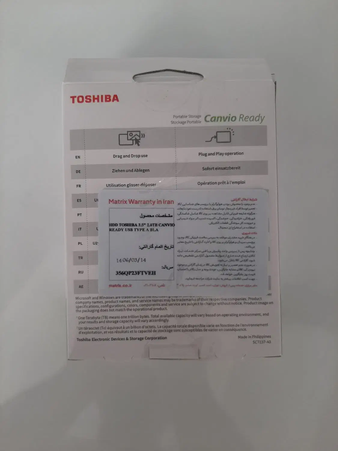 هارد اکسترنال توشیبا ۲ترا بایت|قطعات و لوازم جانبی رایانه|یزد, |دیوار