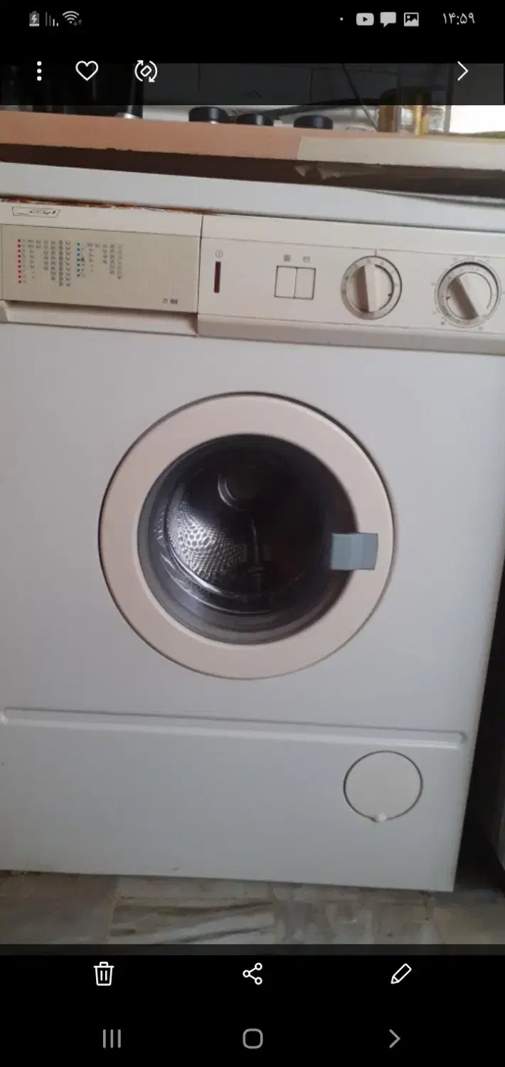 ماشین لباس'شویی ارج|ماشین لباسشویی و خشککن لباس|اراک, |دیوار