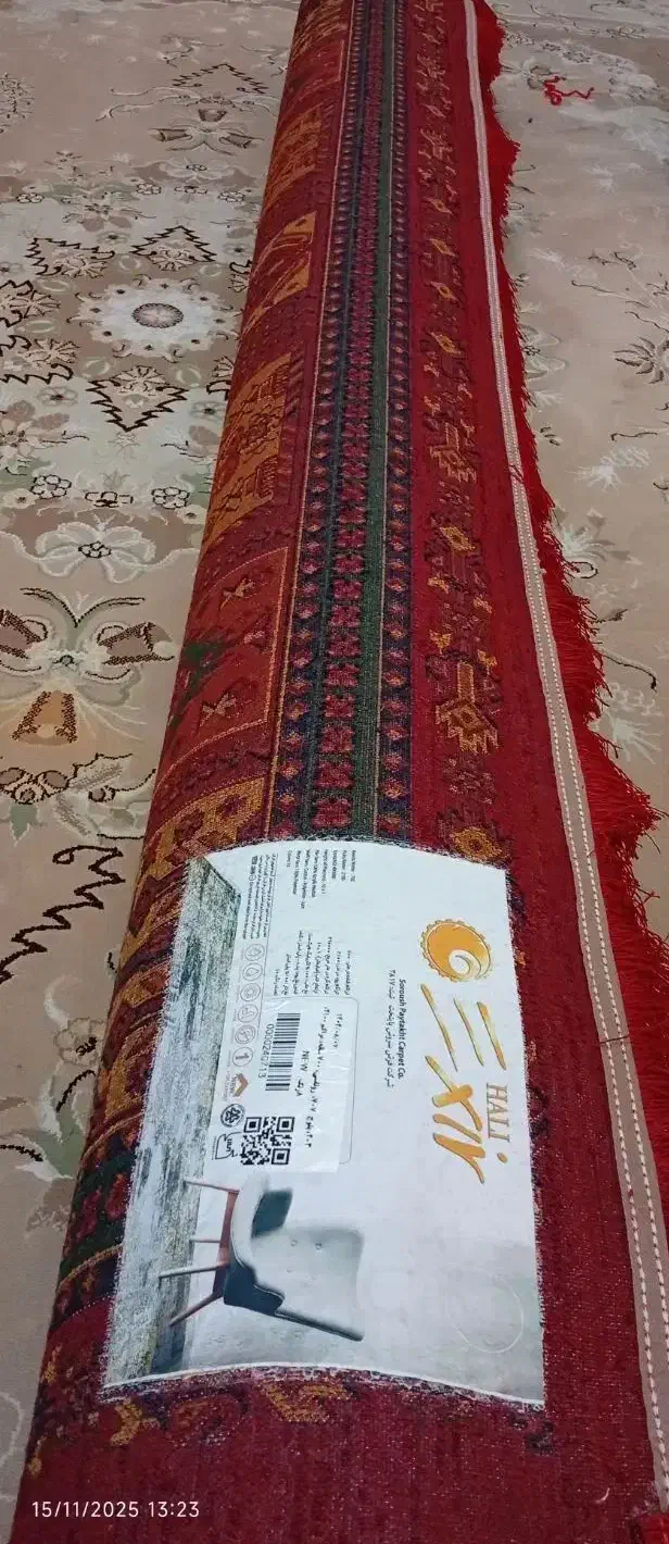 فرش طرح بلوچی|فرش|پردیس, فاز ۱۱|دیوار