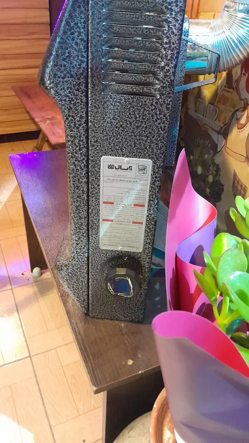 بخاری دیواری|بخاری، هیتر، شومینه|اراک, |دیوار