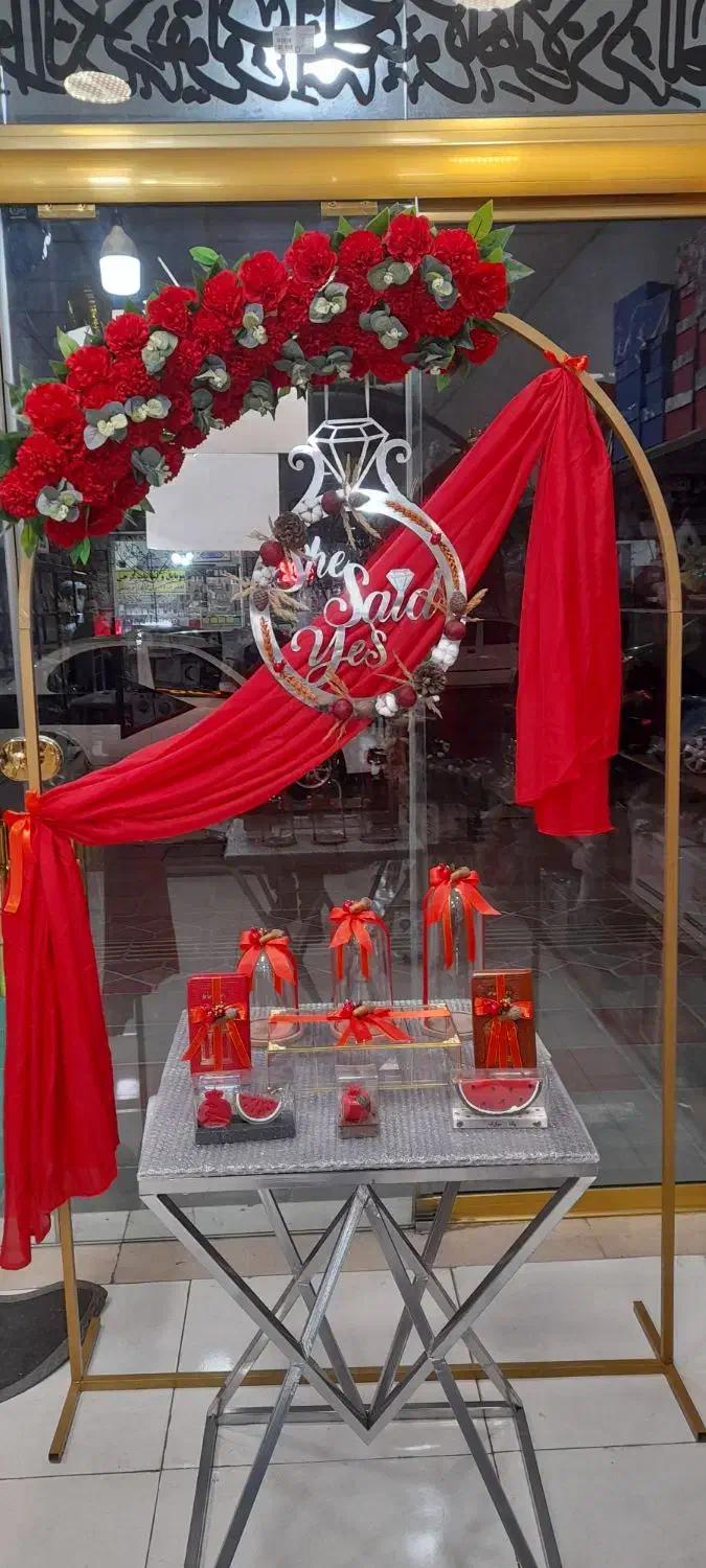 دکور یلدا برای عروس خانم ها|صنایع دستی و سایر لوازم تزئینی|قرچک, مهدیه|دیوار