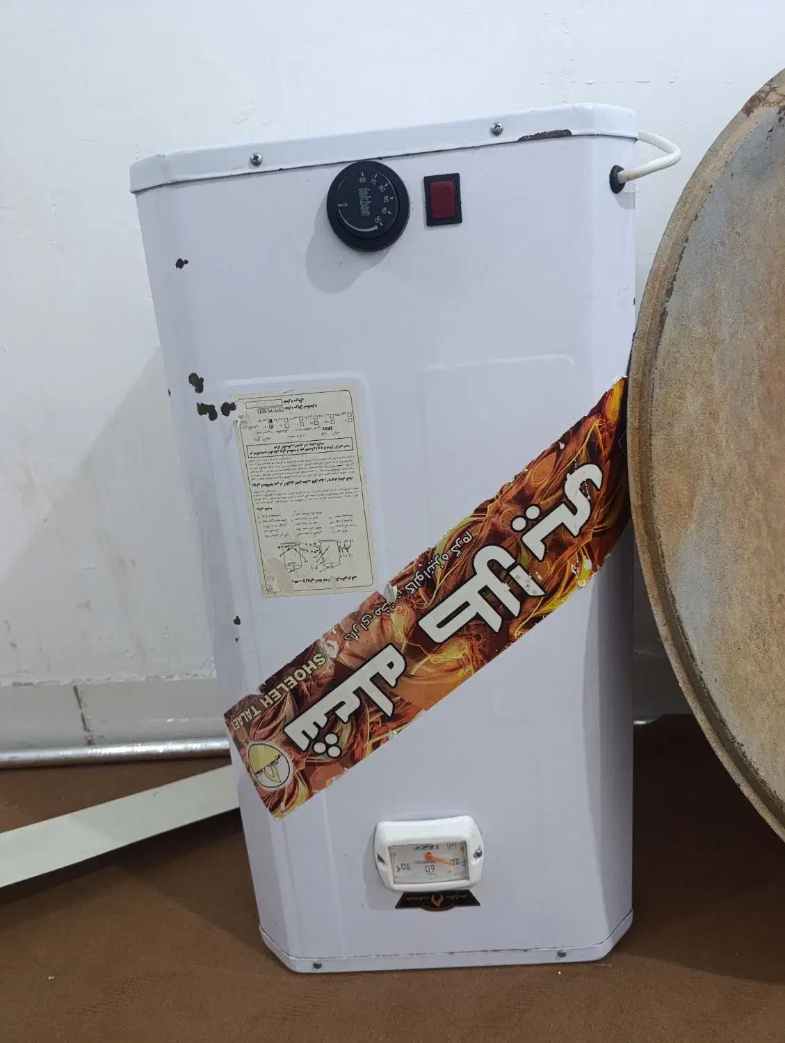 فروشی|آبگرمکن، پکیج، شوفاژ|کارون, |دیوار