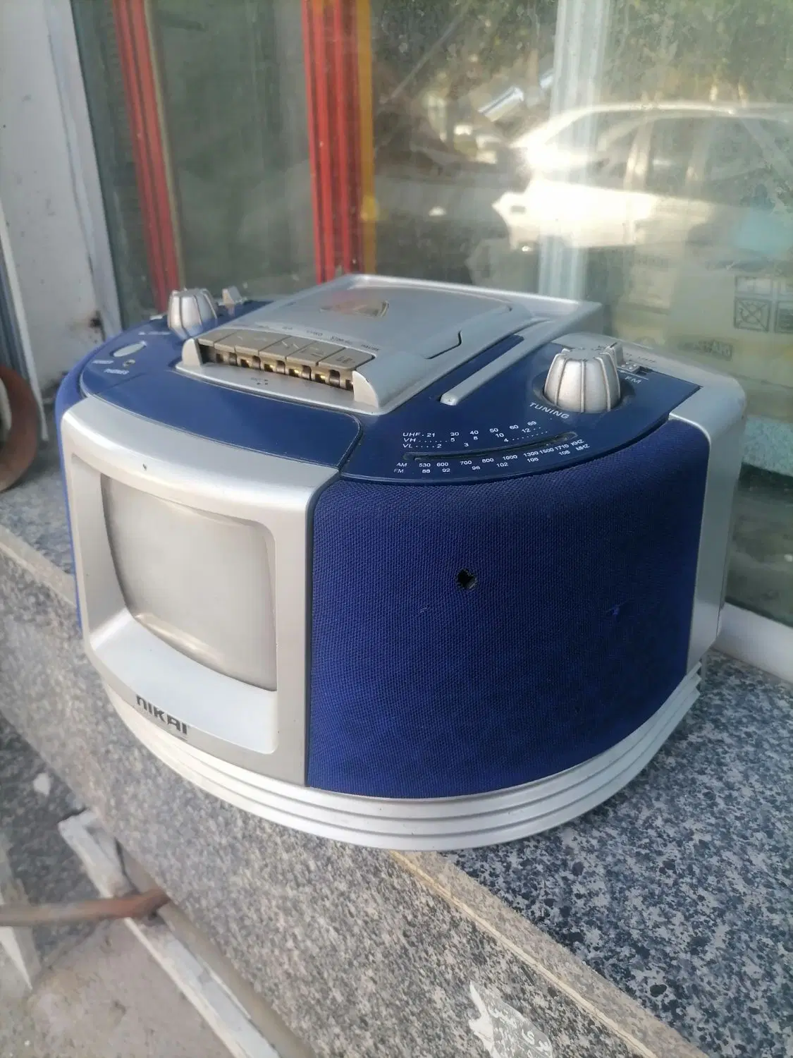 ضبط tv|کلکسیون اشیاء عتیقه|رباطکریم, رباطکریم|دیوار