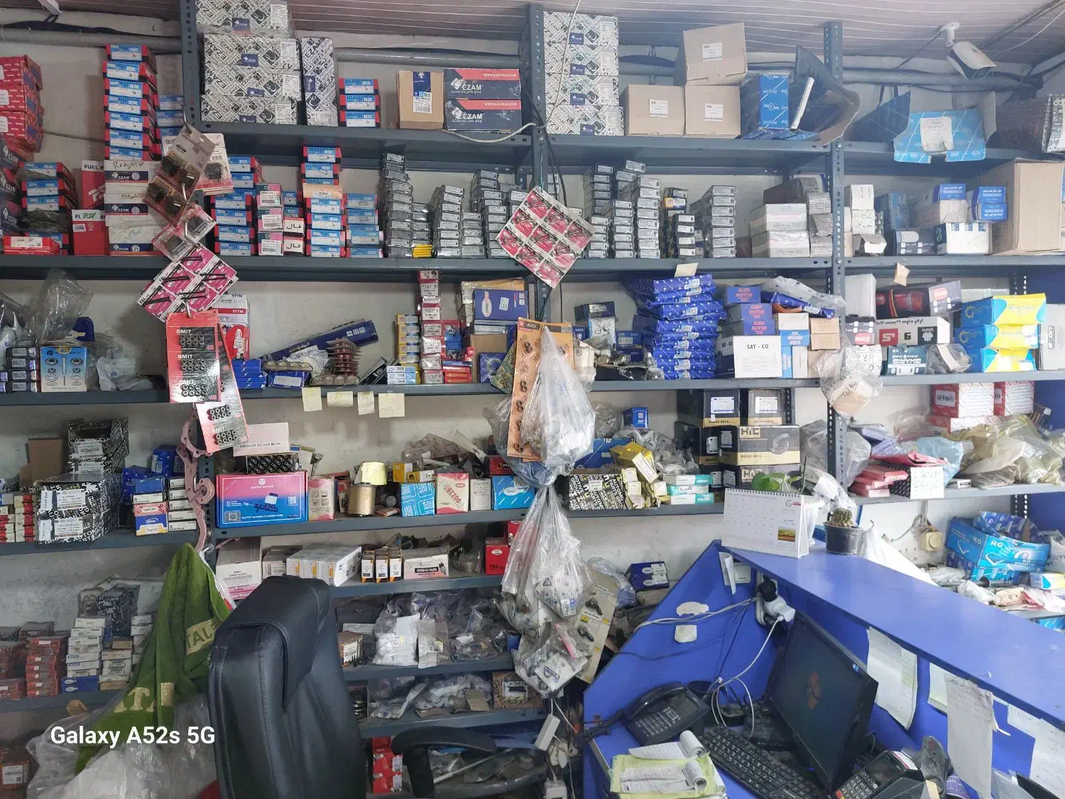 فروش یکجای لوازم یدکی اتومبیل به علت تغییر شغل|قطعات یدکی و لوازم جانبی|بابلسر, |دیوار