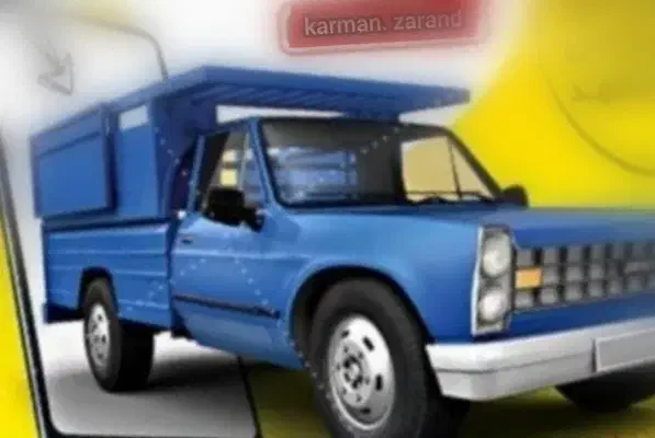 حمل نقل|خدمات حمل و نقل|زرند, |دیوار