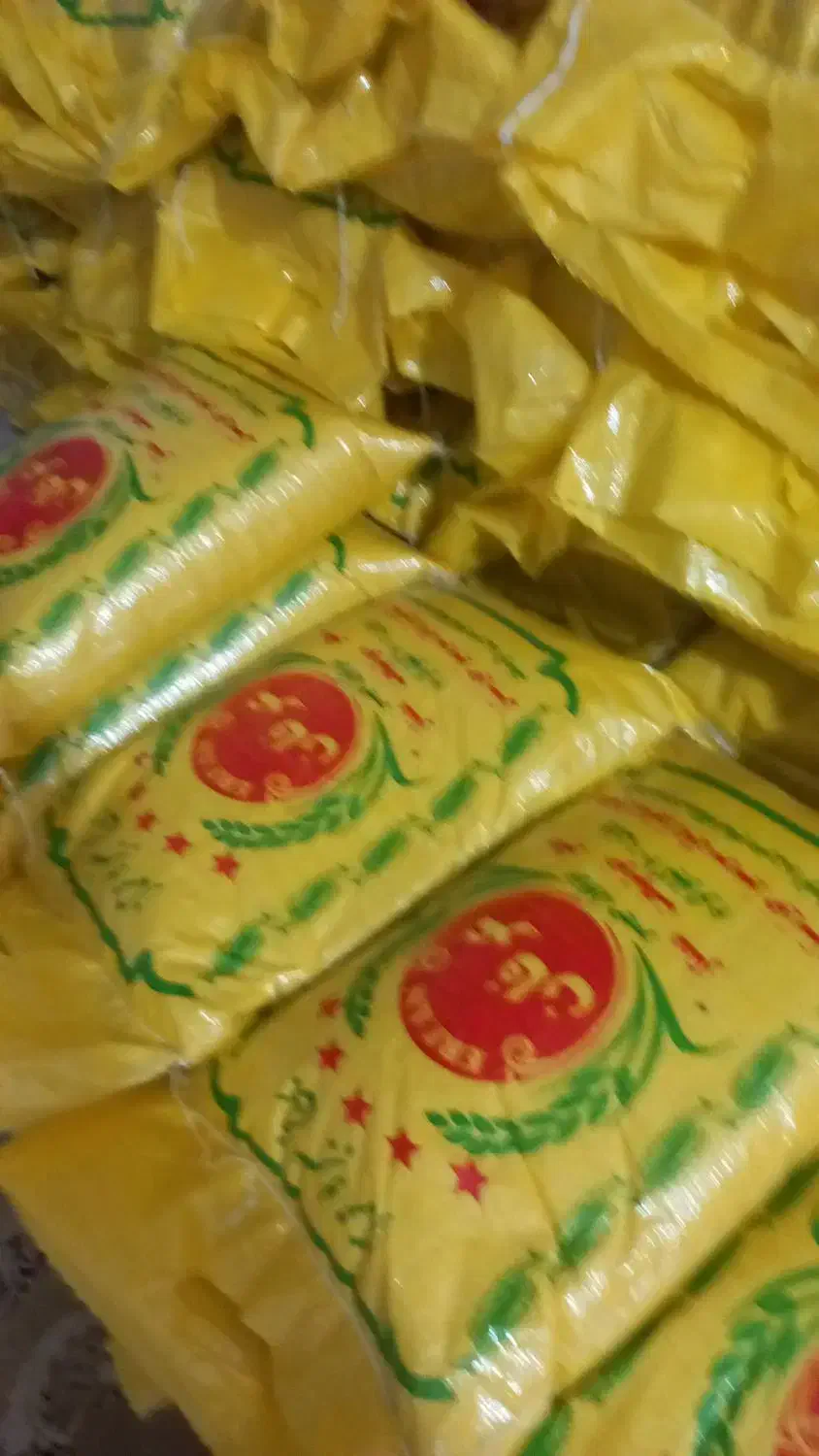 برنج عنبربو|خوردنی و آشامیدنی|دزفول, |دیوار