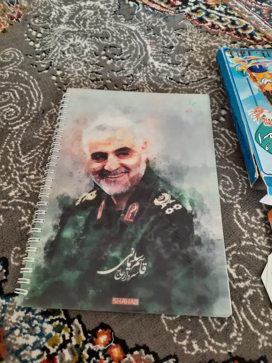 دفتر جامدادی بازی فوری|لوازم التحریر|خمینی‌شهر, |دیوار