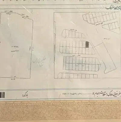 مشارکت ملک۲۰۰متری فرهنگیان فاز۳|مشارکت در ساخت املاک|همدان, |دیوار