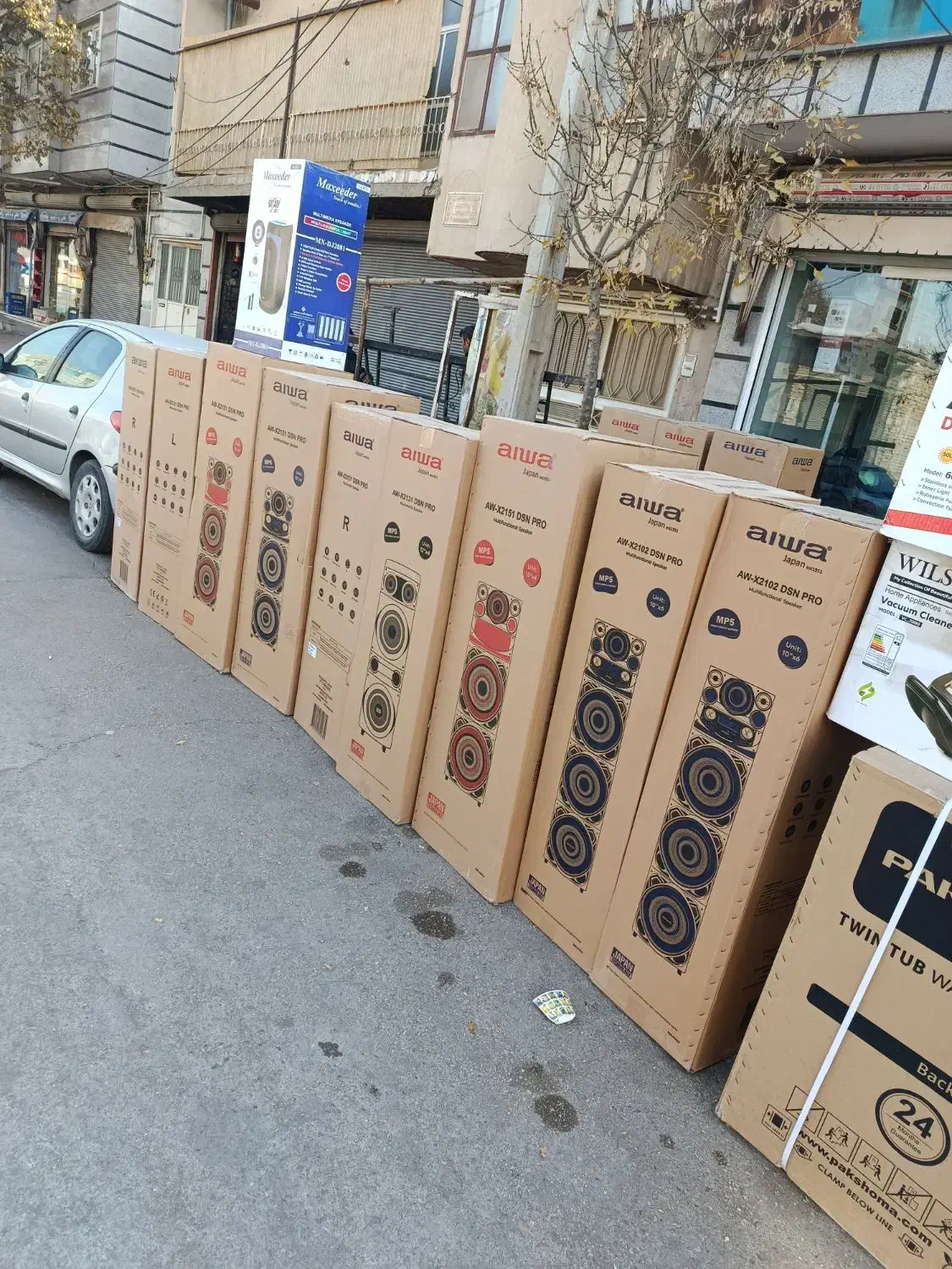 باند های مکسیدر آیوا ژاپن|سیستم صوتی خانگی|اقبالیه, |دیوار