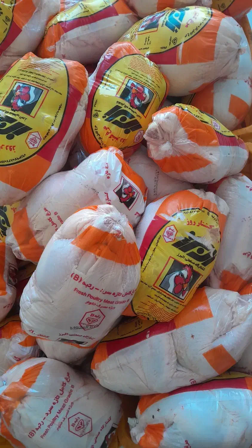 تخفیف ویژه ران مرغ کشتار روز۱۱۹۰۰۰تومان|خوردنی و آشامیدنی|اهواز, کوی مهدیس|دیوار