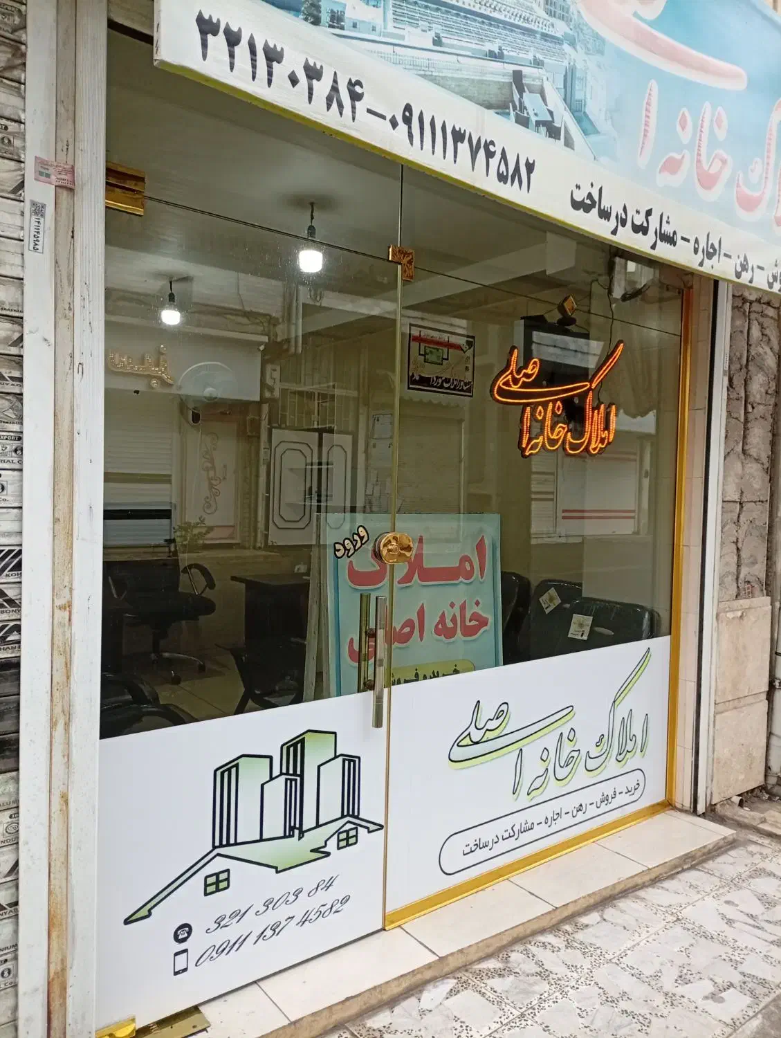 مغازه درجای پر رفت وآمد در سعدی ورودی آزادگان|اجارهٔ مغازه و غرفه|رشت, آزادگان|دیوار