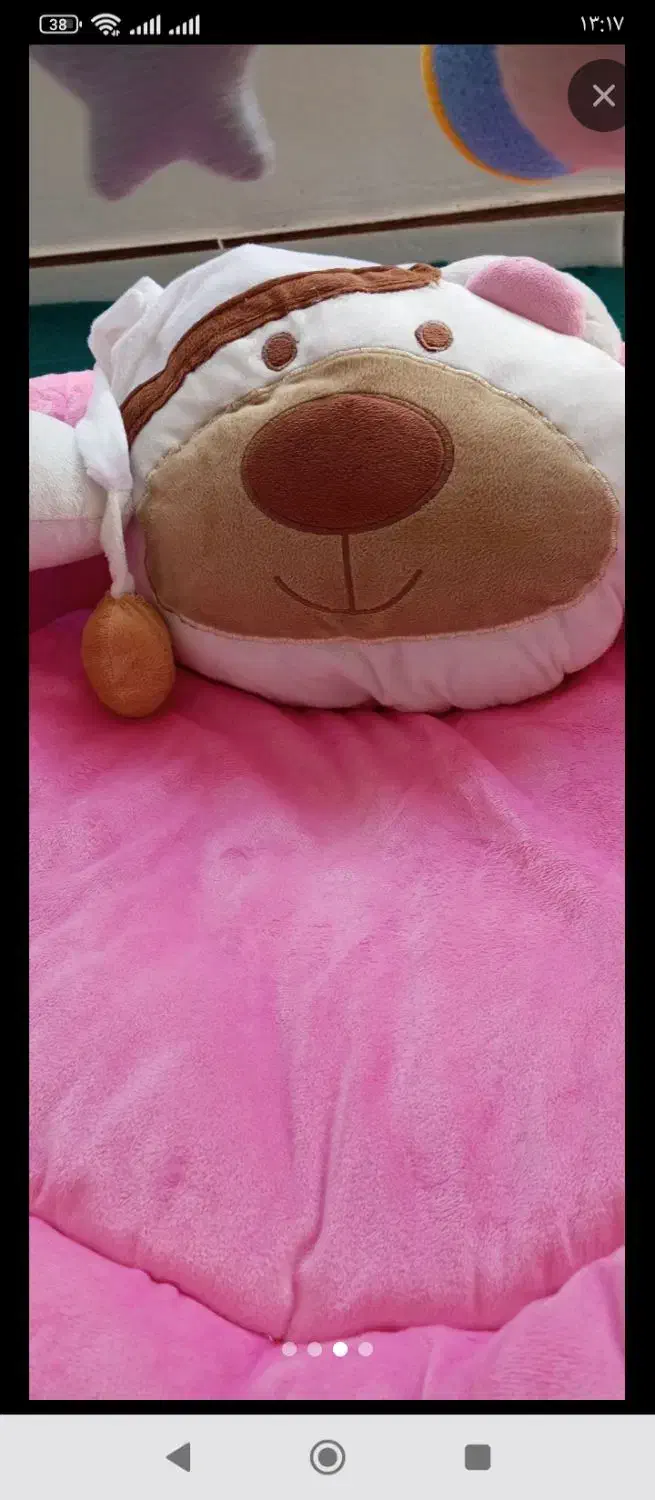 نی نی خواب نو|اسباب و اثاث بچه|قروه, |دیوار