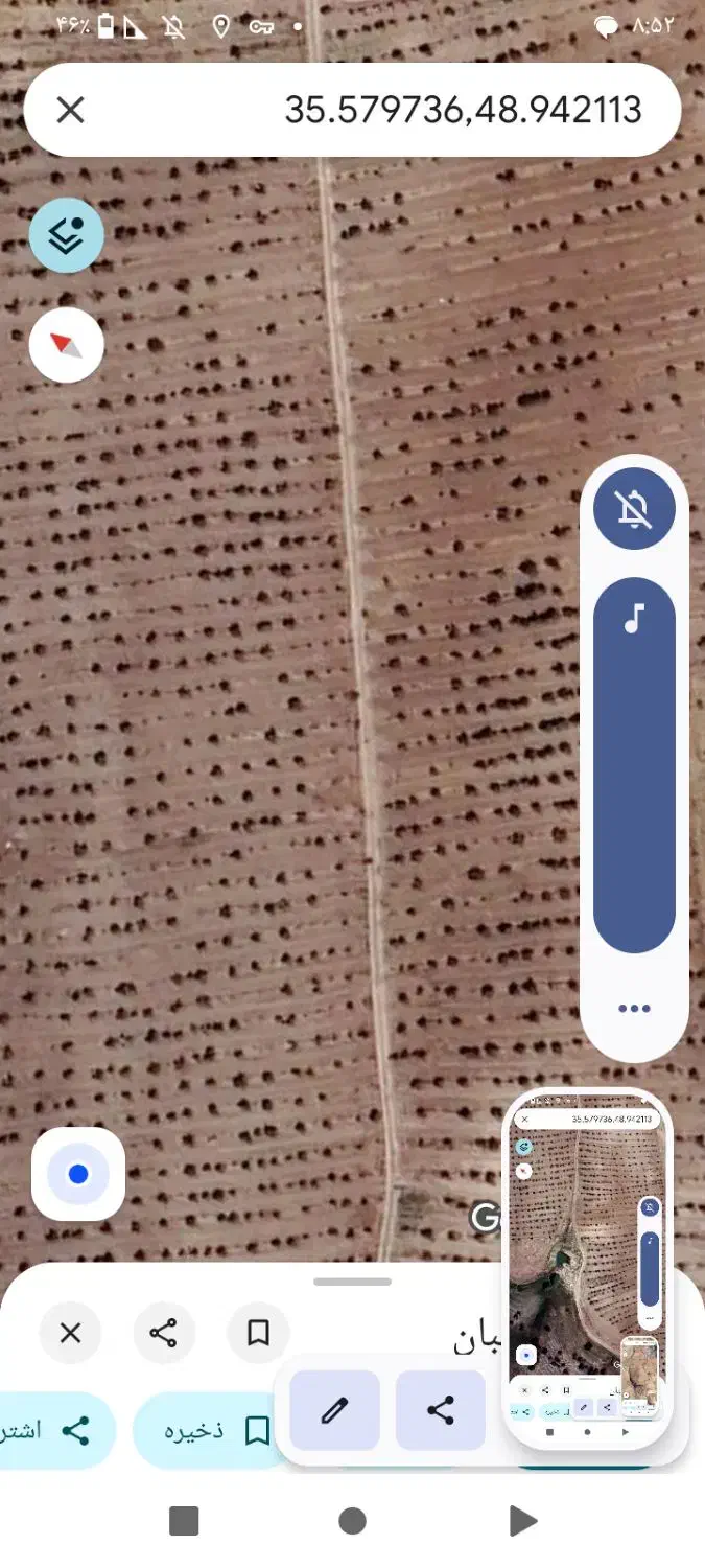 فروش 2دانگ از باغ بادام 8هکتاری  با 3هزار نهال با|فروش دفتر صنعتی، کشاورزی، تجاری|آوج, |دیوار