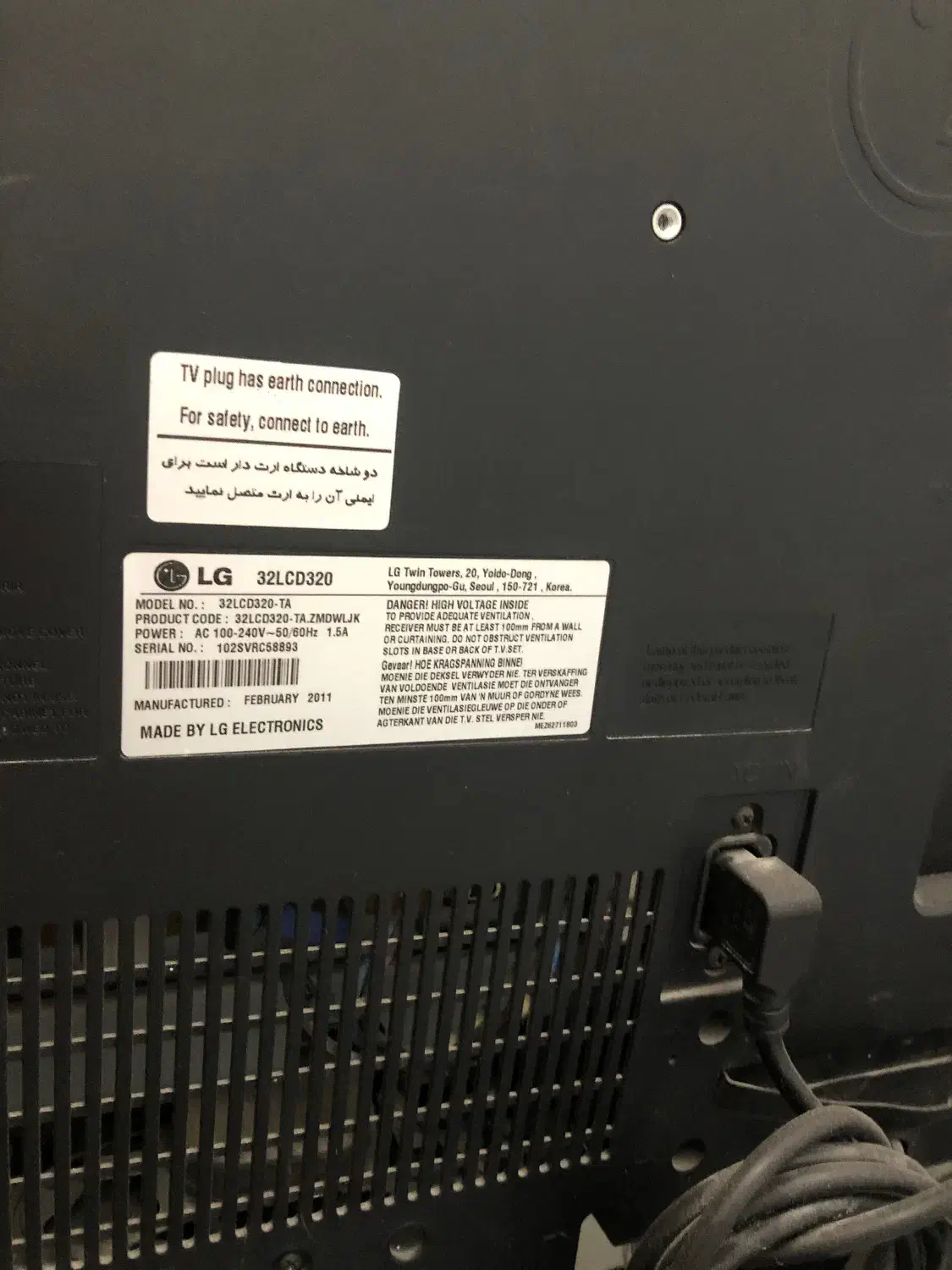 ال سی دی ۳۲ ال جی به همراه سینما خوانواده|تلویزیون و پروژکتور|کرج, حاجی آباد|دیوار