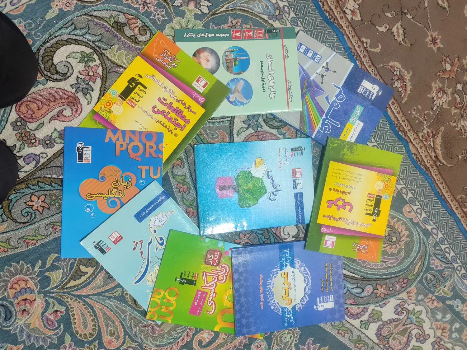 کتاب کمک درسی قلمچی هشتم|کتاب و مجله آموزشی|تهران, اتابک|دیوار