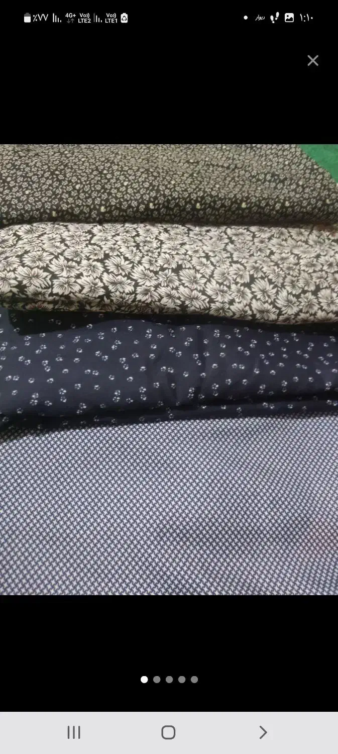 چادر سنتی|لباس|ارومیه, |دیوار