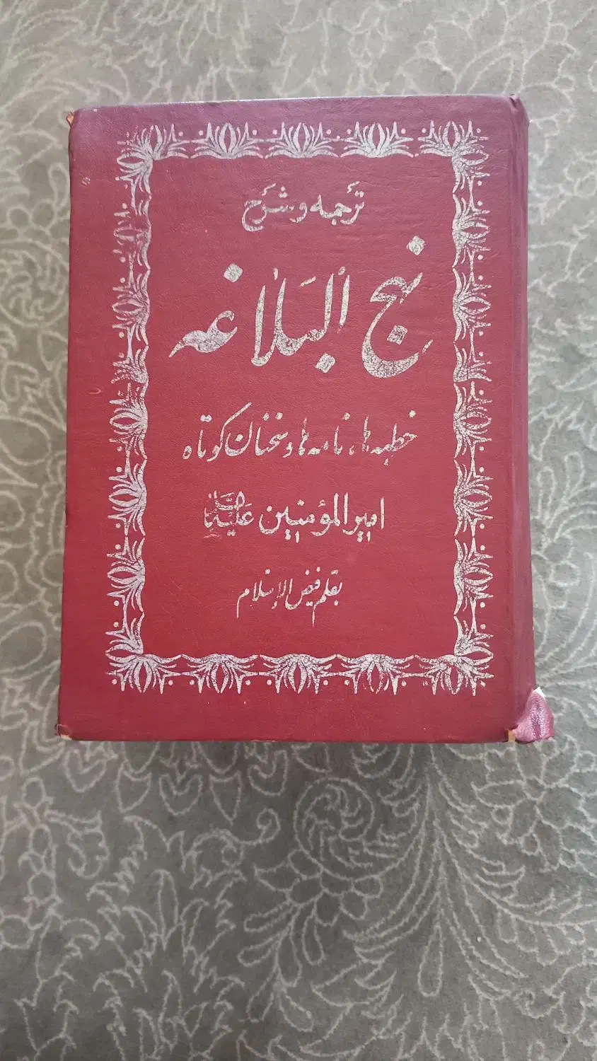 تعدادی کتاب قدیمی و کتب درسی کنکور هنر|کلکسیون اشیاء عتیقه|لنگرود, |دیوار