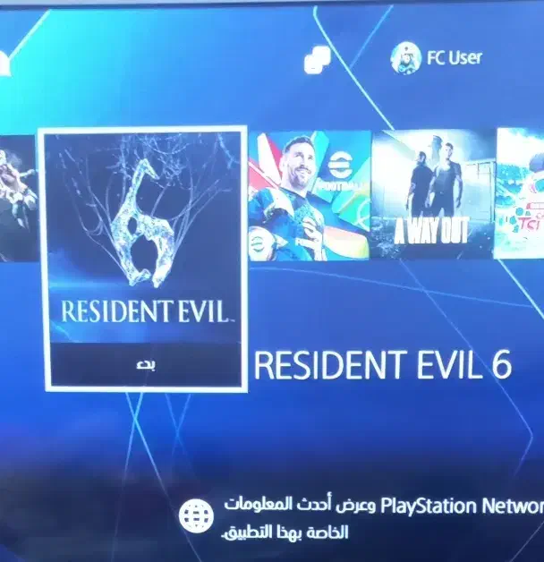 اکانت قانونی ps4|کنسول، بازی ویدئویی و آنلاین|بندر ماهشهر, |دیوار