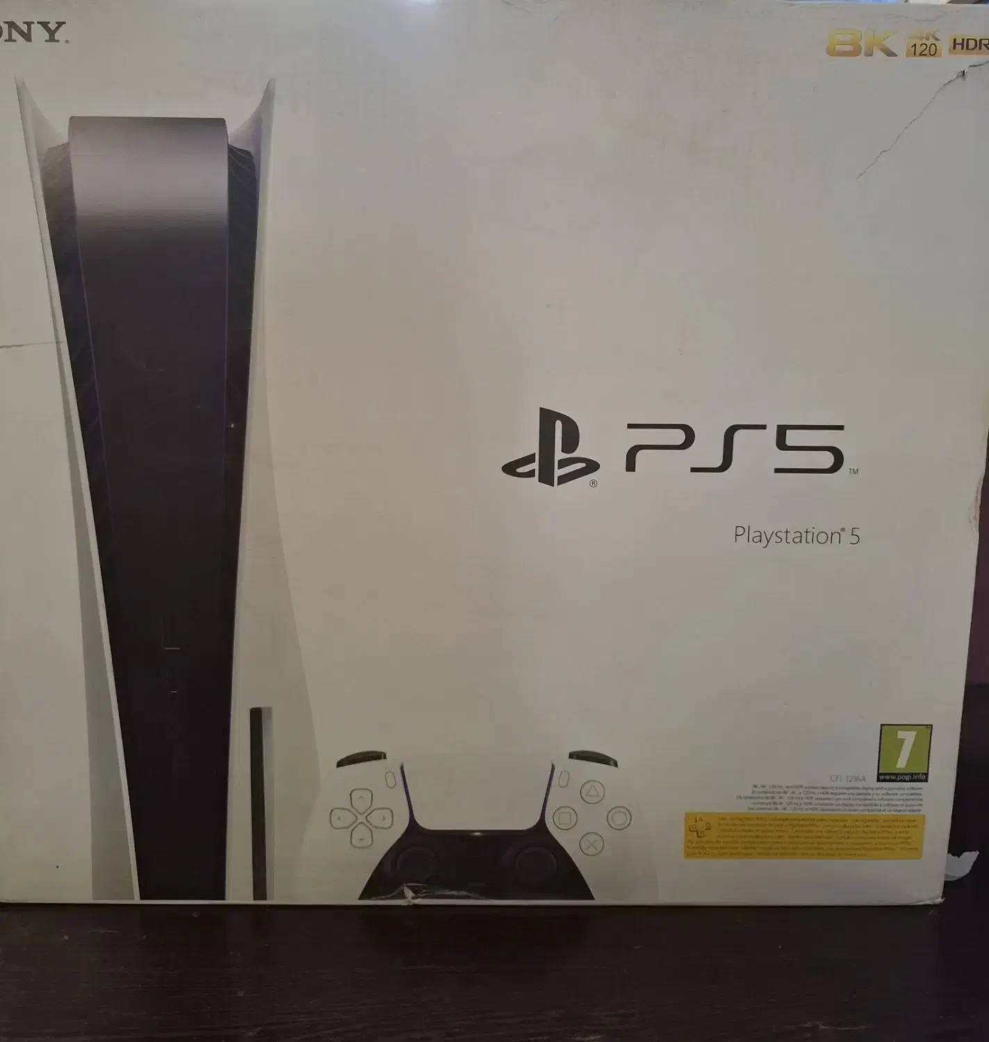 ps5 دیسک خور|کنسول، بازی ویدئویی و آنلاین|جیرفت, |دیوار