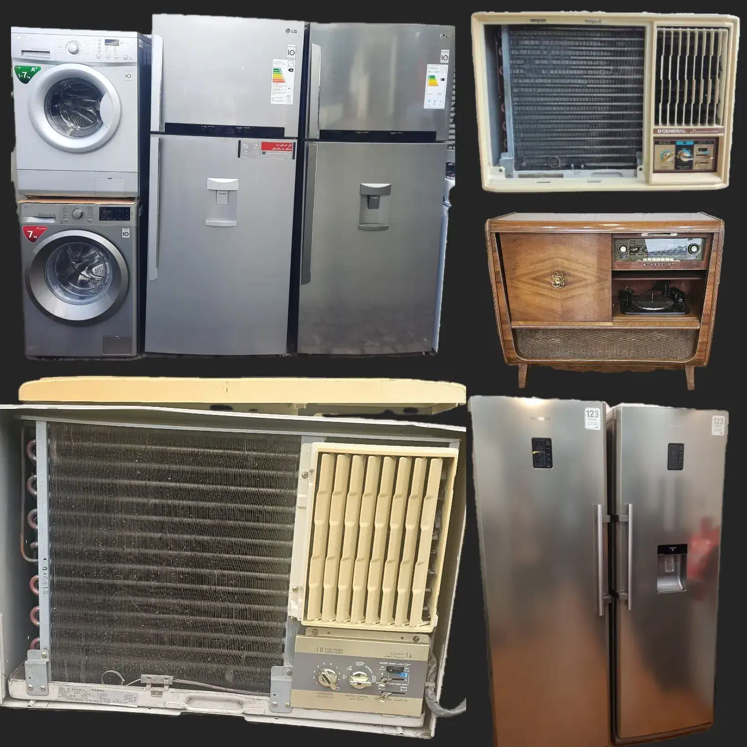 سمساری وسایل خانگی و اداری|حراج|رشت, سعدی (تختی)|دیوار