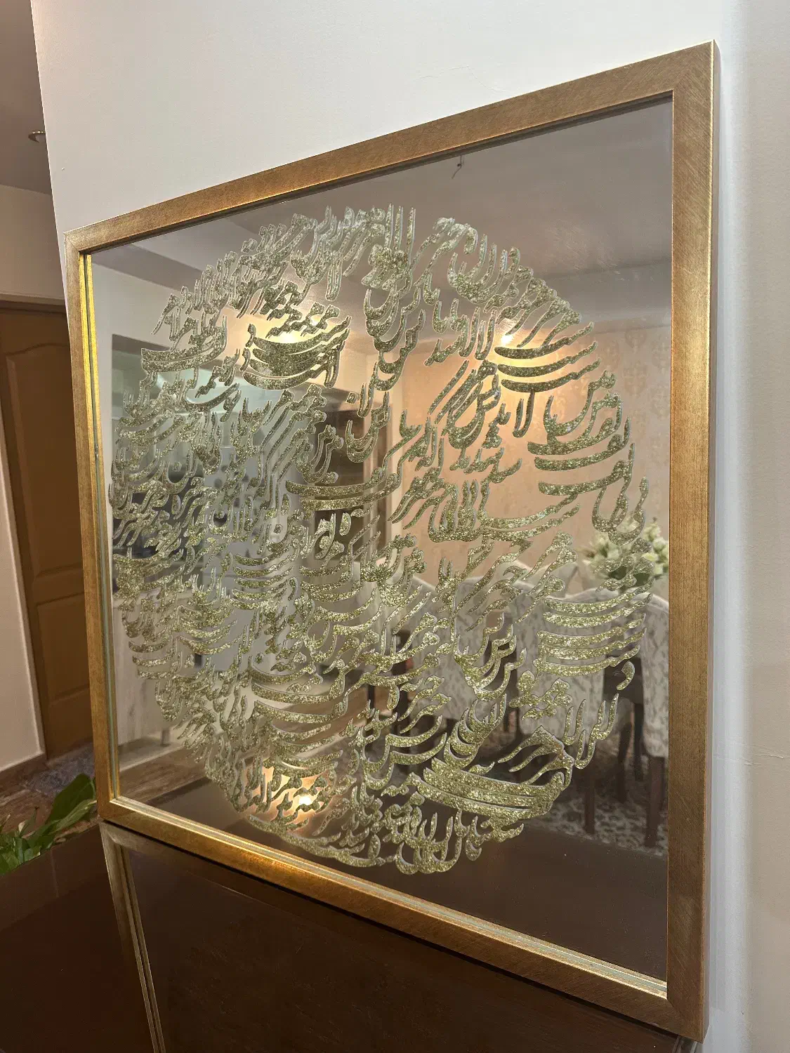 آینه دکوراتیو|آینه|تهران, سازمان برنامه جنوبی|دیوار