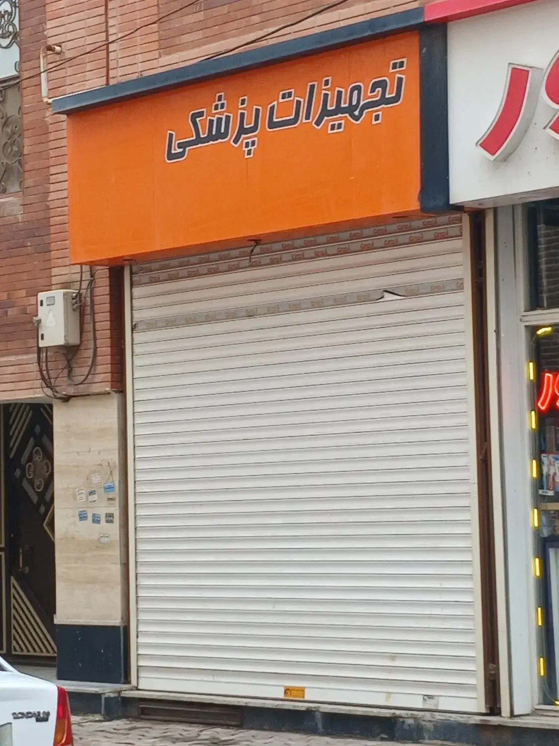 فروش مغازه در سرچشمه کوی طوی|فروش مغازه و غرفه|اردبیل, |دیوار