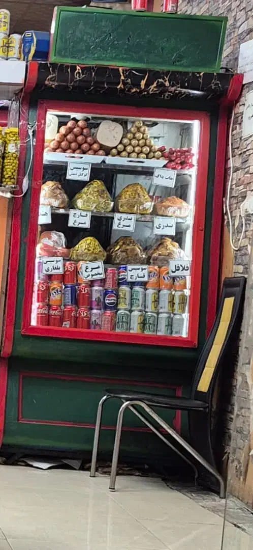 یخچال|فروشگاه و مغازه|یاسوج, |دیوار