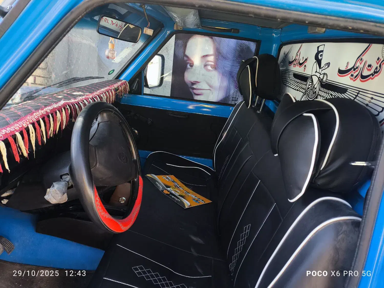 فروش نیسان مداگل 403|خودرو سواری و وانت|اصفهان, نقش جهان|دیوار