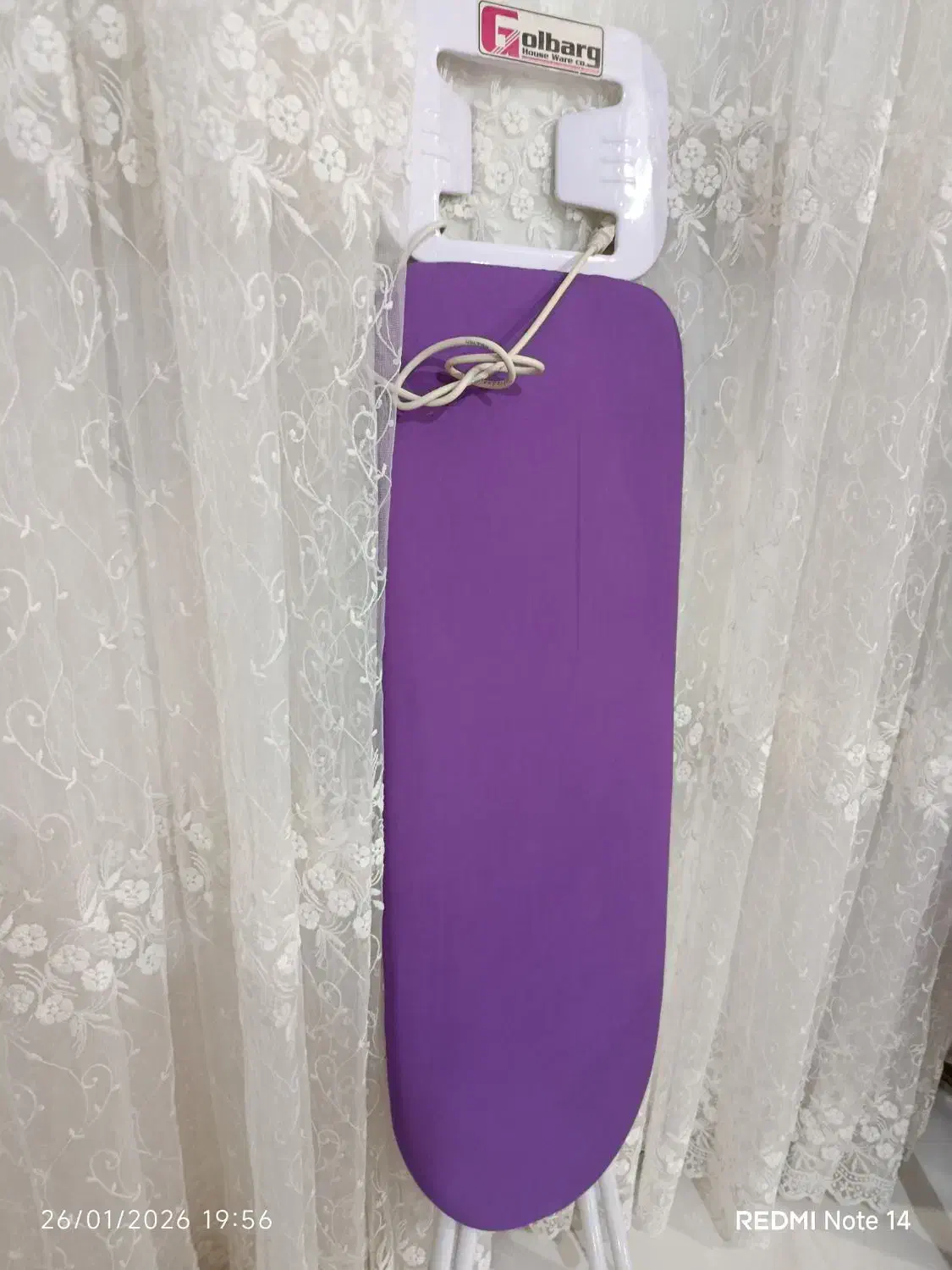 میز اتو|اتو و لوازم اتو|میاندوآب, |دیوار