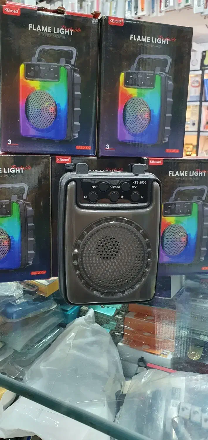 اسپیکر سه اینچی شارژی|پخشکننده همراه|گرگان, |دیوار