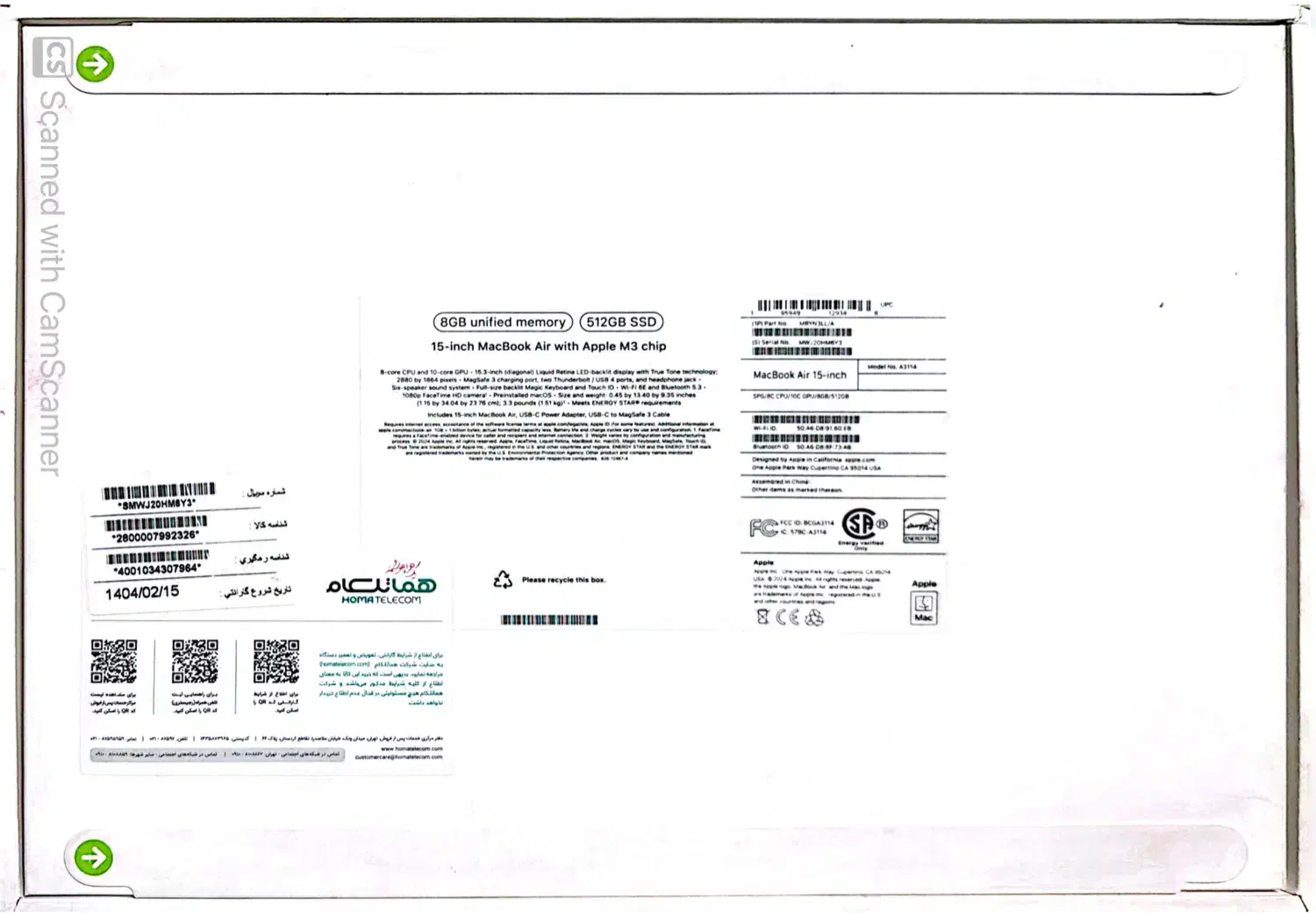 15-inch MacBook Air with Apple M3 chip|رایانه همراه|تهران, پرواز|دیوار