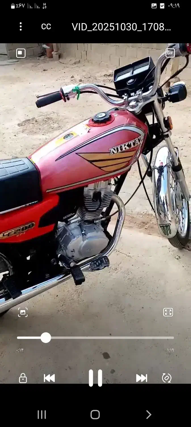 یک عدد موتور سیکلت|موتورسیکلت|شادیان, |دیوار