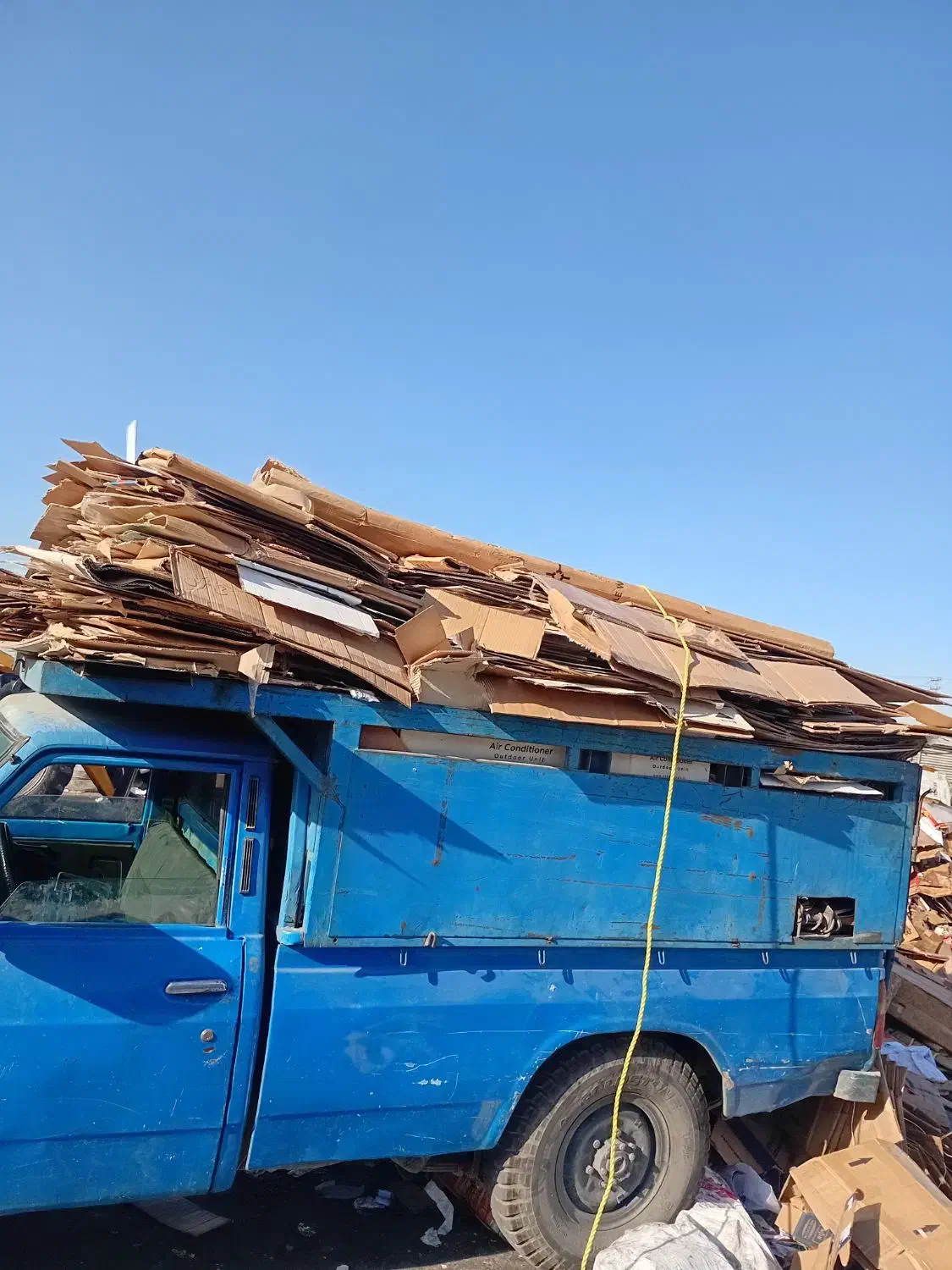 خرید کتاب کاغذ کارتن زونکن اهن با باسکول دقیق|عمده‌فروشی|تهران, افسریه شمالی|دیوار